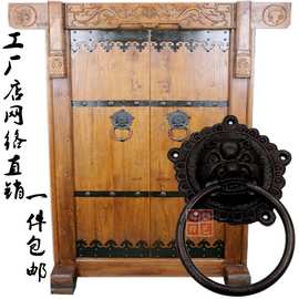 仿古狮子头拉手中式拉手配件门环铸铁兽头老虎头门拉环铺首小拉手