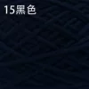 15 black