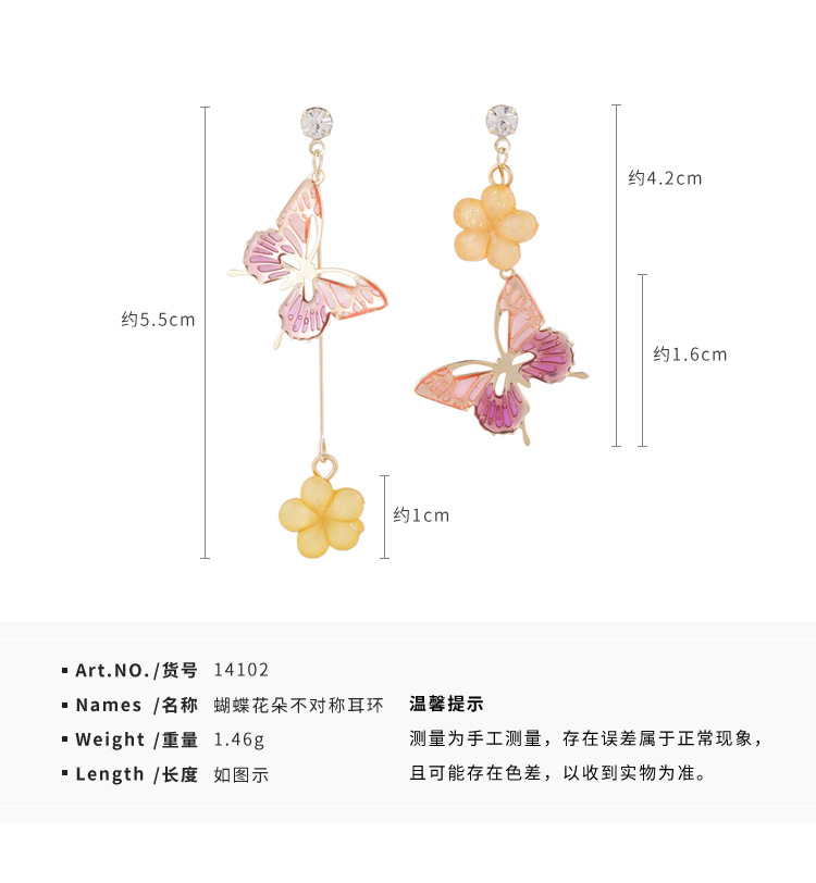 Boucles D'oreilles En Argent 925 Aiguille Papillon Fleurs Longues Boucles D'oreilles Fée Boucles D'oreilles Asymétriques En Gros Nihaojewelry display picture 16