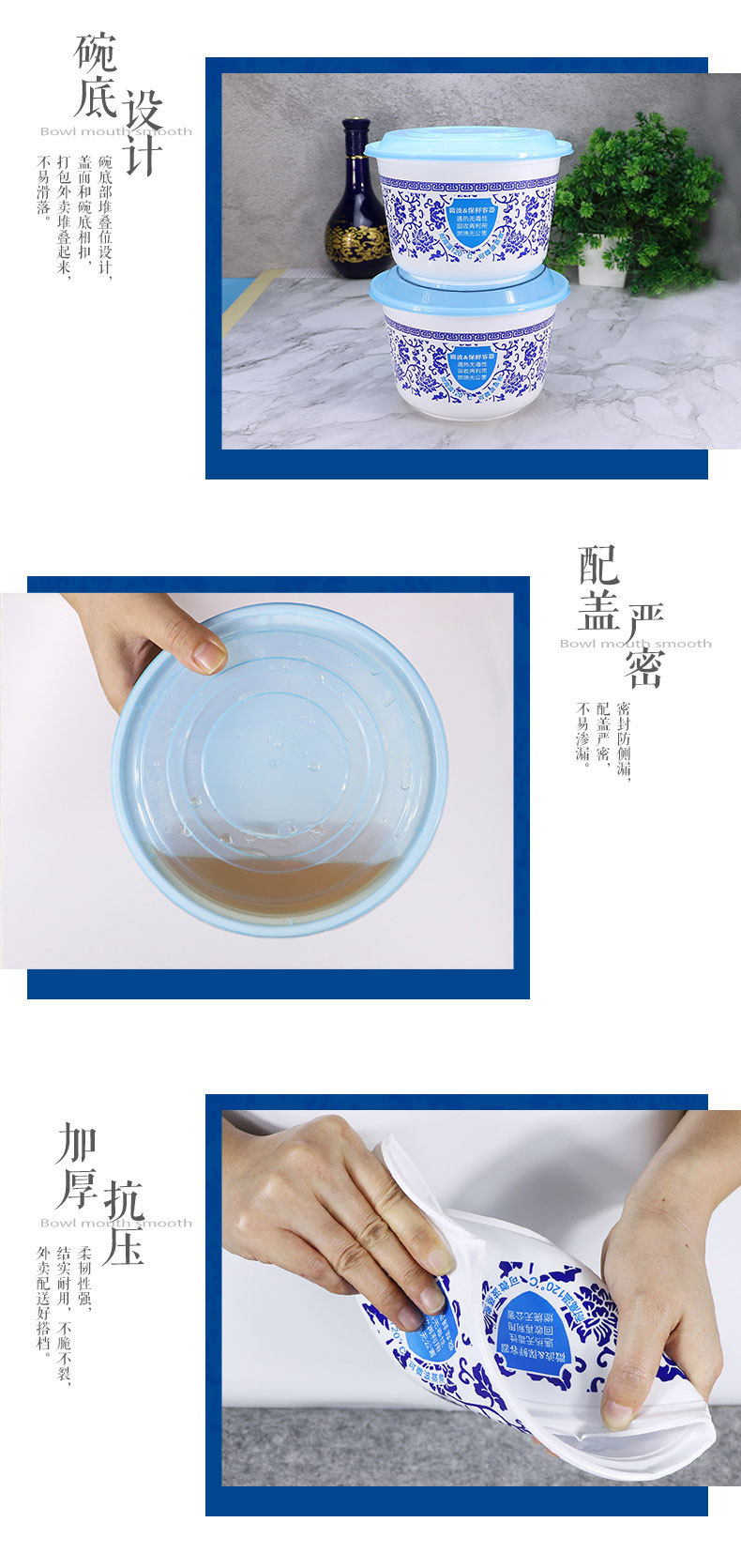青花1750详情页_08.jpg