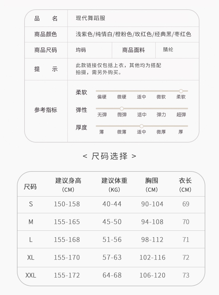 750不规则2_06.jpg
