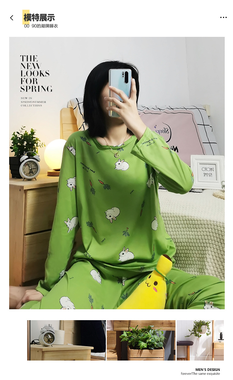 S绿小兔长套 (5)