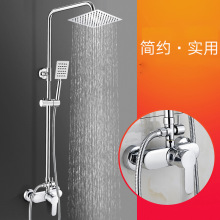 银色卫生间淋浴全铜龙头升降淋浴器电镀工程款冷热花洒套装顶喷