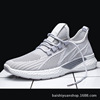 Men's demi-season casual footwear, trend breathable sports shoes for beloved, 2021 collection, trend of season, Korean style