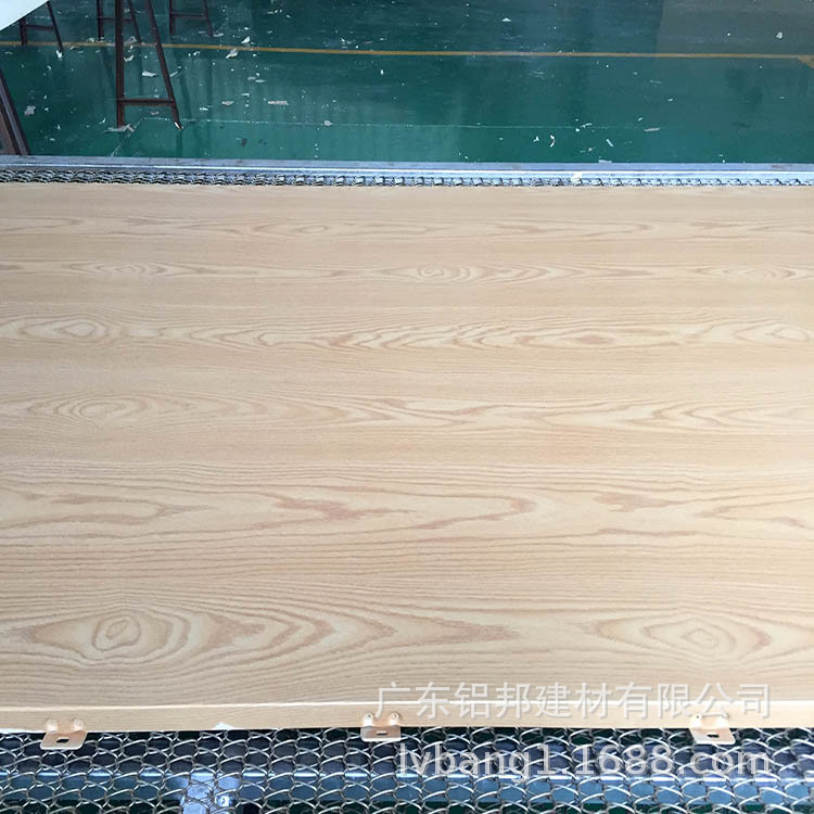 木紋鋁單板