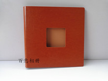 卡乐儿童相册封面 开孔相册封皮 影楼相册耗材