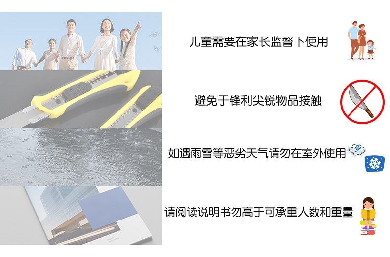 充气城堡详情_15