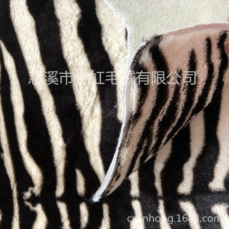Carpet, 130×150cm, home decor