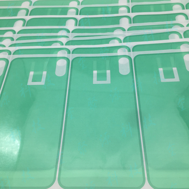 2020-04-04 174720副本