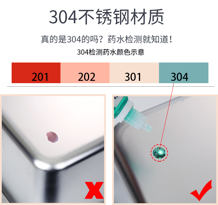 详情_03