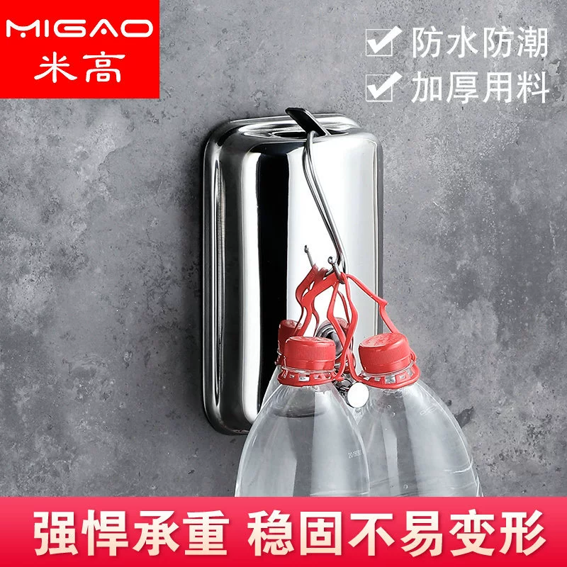 Настенный дозатор мыла (MIGAO) из нержавеющей стали, квадратный и круглый, вместимость 400–1000 мл