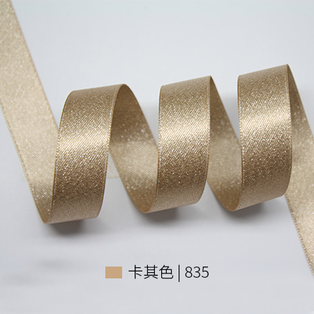 Yao Ming caja de regalo DIY cinta de flores para hornear cinta de regalo accesorios de embalaje de chocolate cinta de trama de plata satinada