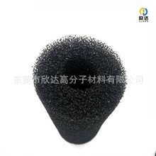 Nۉm{VͲƺd ĭpˮӏd SֱN