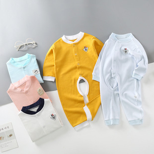 �냺���b�_�d�B�w��2022�������������޹����L�䃺ͯ����˯��