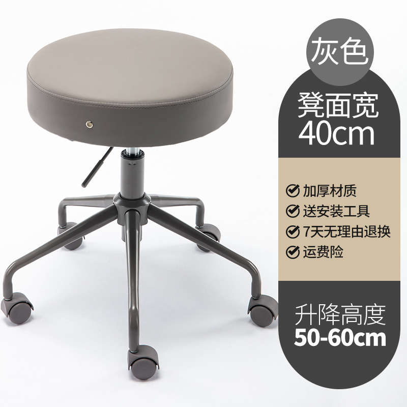 올 그레이 대형 의자 표면