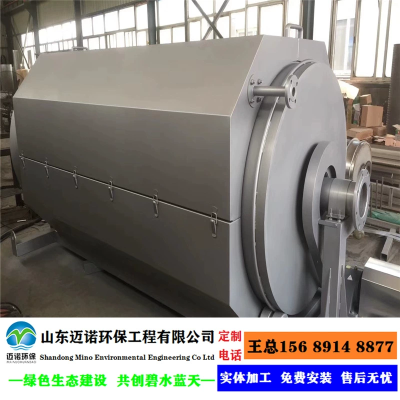 Роликовая машина для микрофильтрации, химическая обработка сточных вод, высокоэффективная фильтрация, оборудование для разделения твердых и жидких веществ, автоматическая очистка, нержавеющая сталь