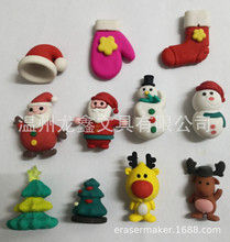 }QƤI3DƤƣƤchristmas erasers