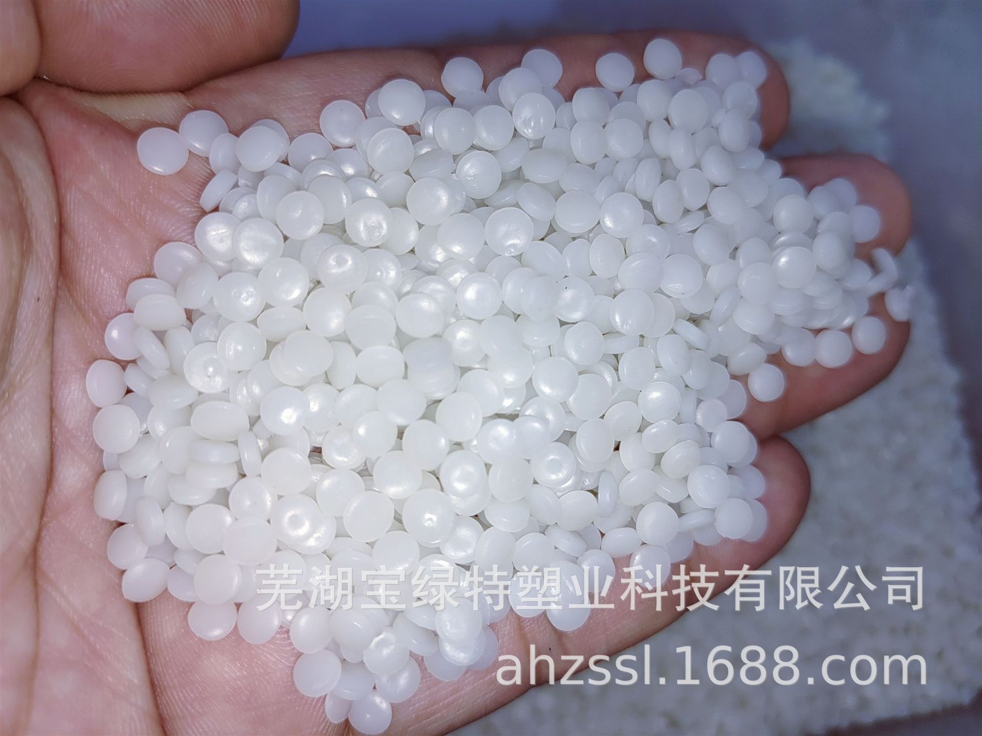 供应销售 吹塑低压hdpe再生料 泰州吹塑HDPE料 干净无杂质