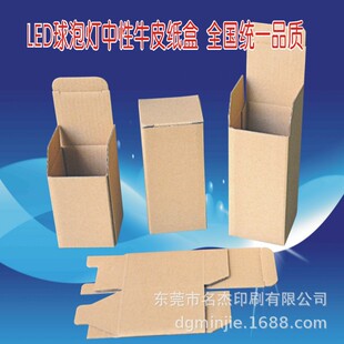 65X65X140MM���ݟ���ȿ�,�]ُ�в;߰��b��