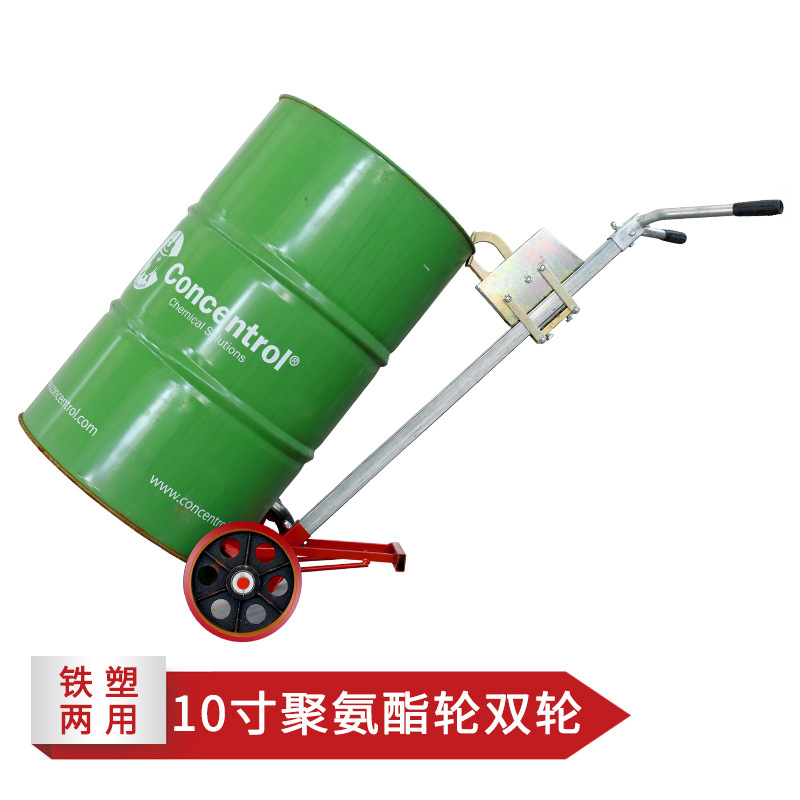 450 kg de camión de transporte manual de barril de boca de halcón multifuncional carro de transporte de barril elevadora