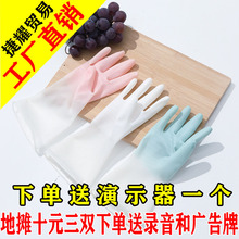 江湖地摊仙女双色手套彩色塑钢手套塑胶手套橡胶手套pvc手套货源