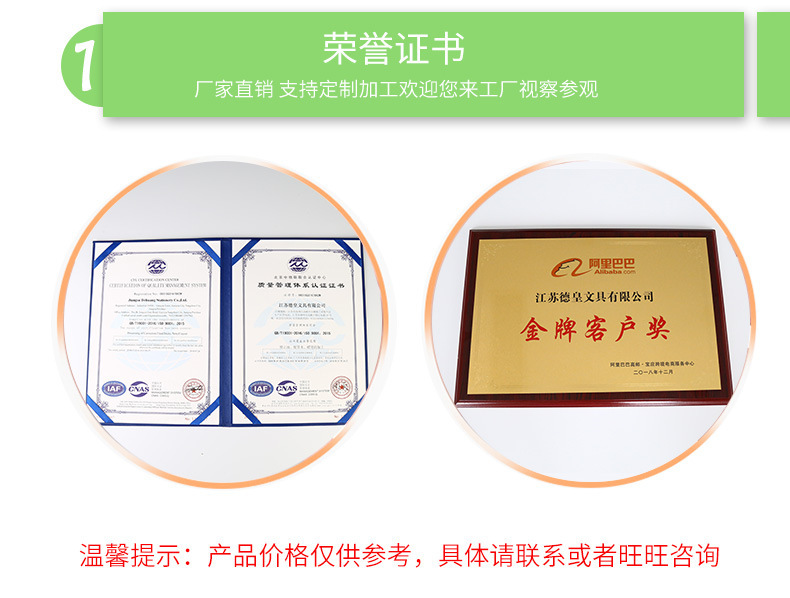 11109460049_712042967