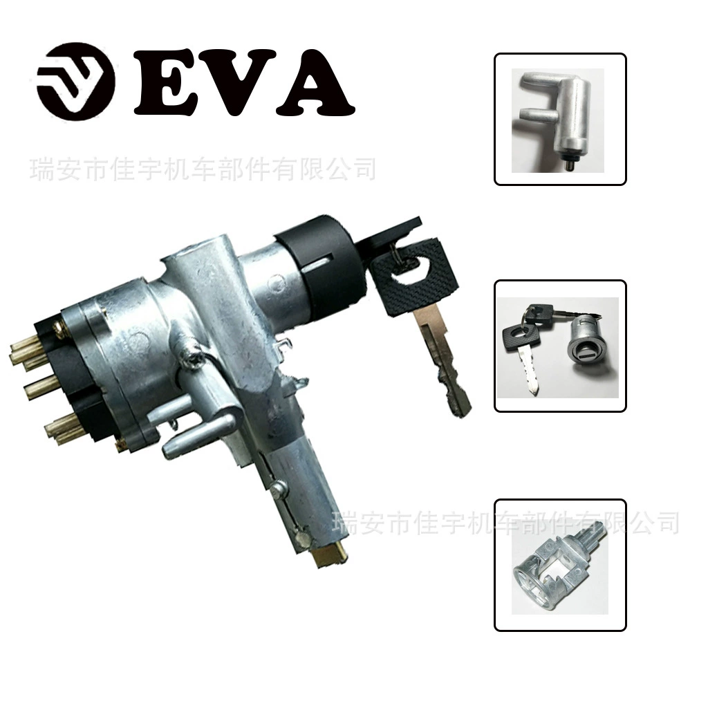 Подходит для Benchi BENZ 0014620230 7616740820     ПЕРЕКЛЮЧАТЕЛЬ ЗАЖИГАНИЯ