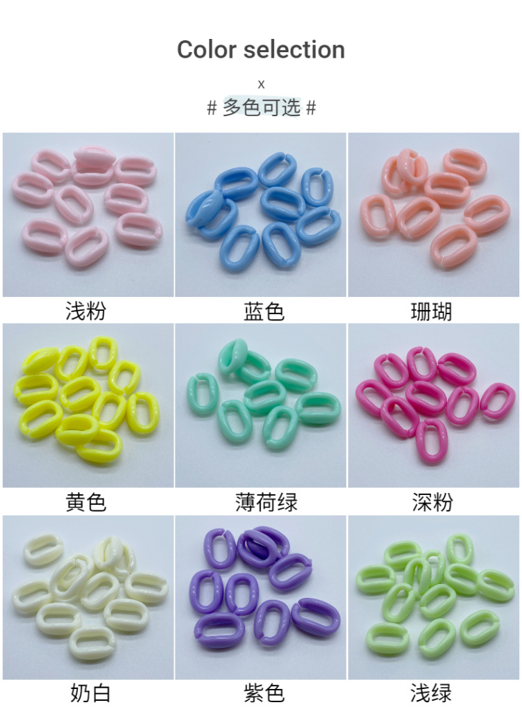 Factory direct sales of acrylic spring-colored chain buckles, versatile for making bag straps, diy for making headwear, hair strings and beads detail image 5