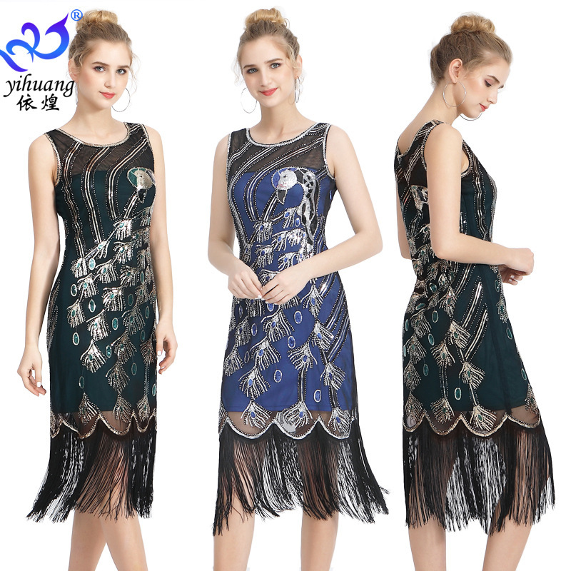 1920 Gatsby Ball Dress Vintage Tassel Small Dress Plus Size Embroidery Dress Banquet Party Dance Dress