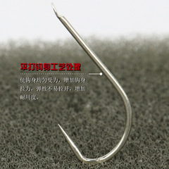 羅非袖100枚盒裝 白袖魚鈎 無倒刺袖鈎 適合黑坑釣魚鈎