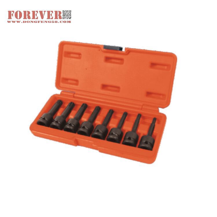 8件华丰巨箭套MP型铬钼钢连体批头套筒工具盒套装 HF-81008A1机修