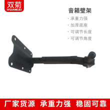 �S��؛Դ 1510A����ڼ� �h�@�����f���{������ڒ�֧�� ����֧��