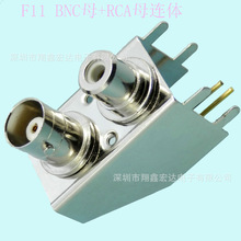 9.5TV�ҕ��܇�쾀90�Ȳ����lRF���lͬ�SF�^�����^ĸ���B����