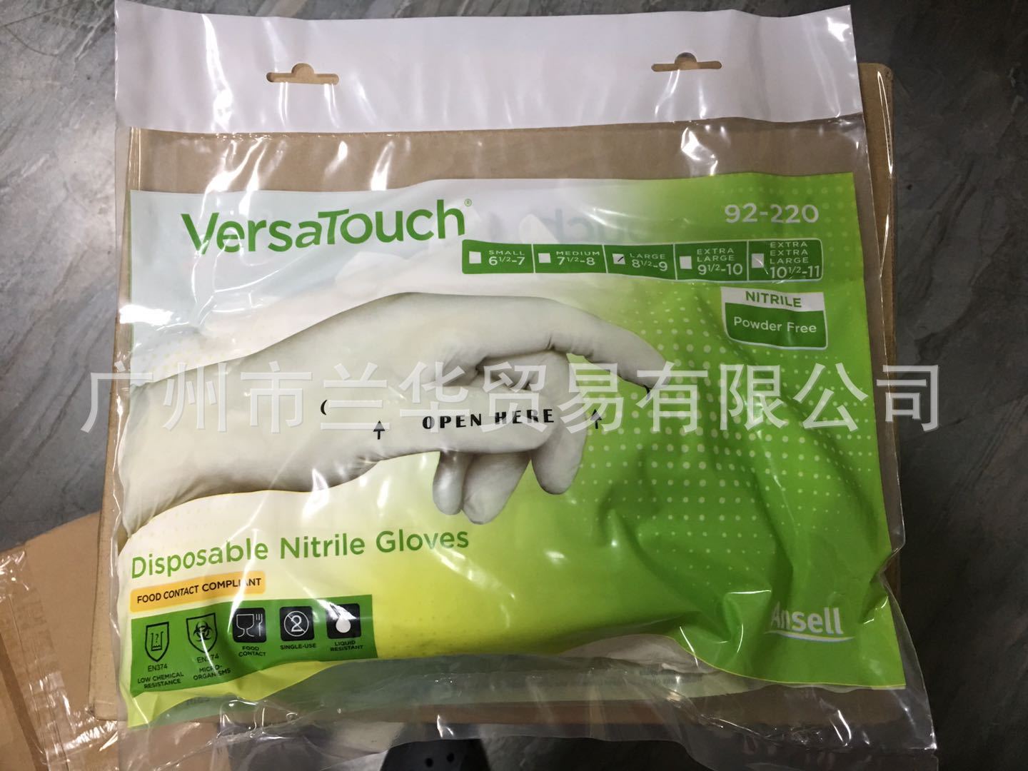 ˼ VersaTouch 92-220 һ ɫ ޷ ʳƷ