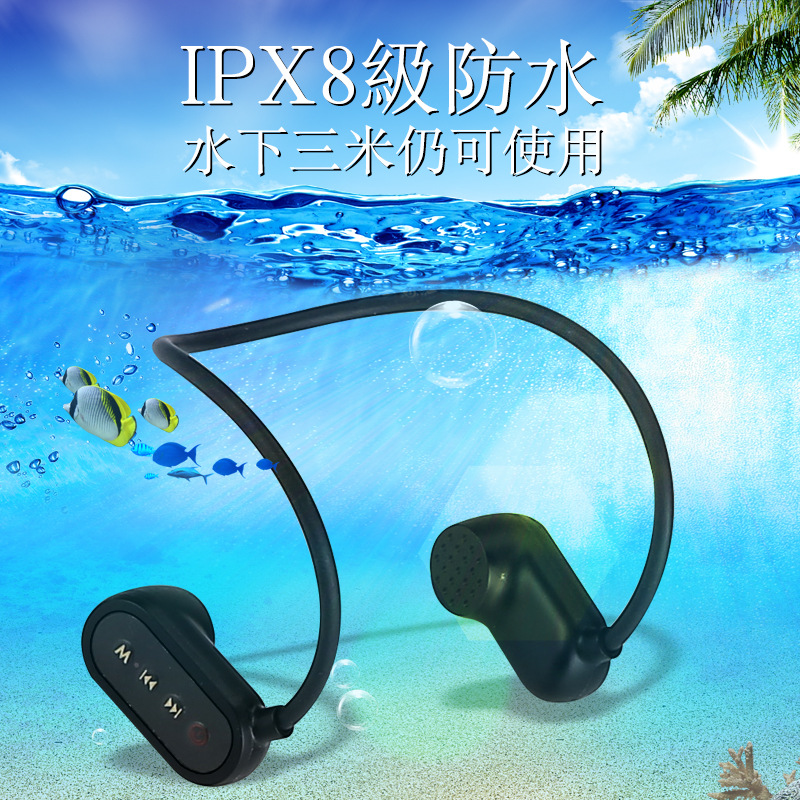 new pattern waterproof Bone conduction wireless Bluetooth headset MP3 Integrated machine player Head mounted motion run Swimming