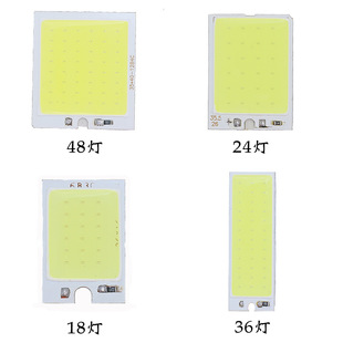 ��܇LED��x������cob 16/24/36/48SMD���T10�p��BA9S led܇픟�