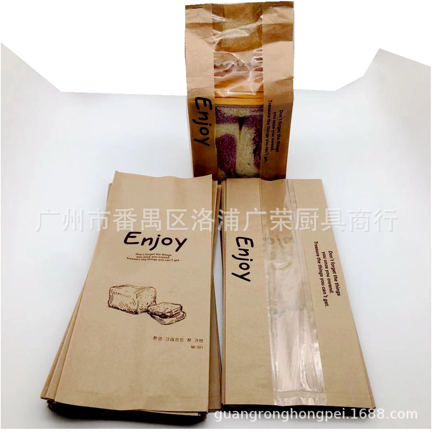 加厚T001开窗牛皮纸面包袋 切片吐司袋 5000个/箱起批