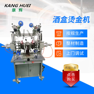 �S��ֱ���p��C��C Һ���ƺРC��C �Ԅ����D�๤λ�C��C