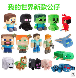 minecraft MC �Α� ë�q��� �����¹���ĩӰ����ż�����¿�S��