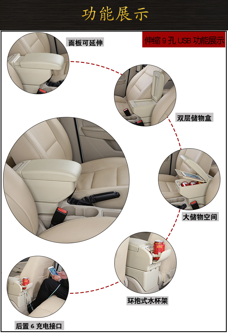 13-21 Volkswagen new Santana armrest box 19 Jetta va3 modified special interior original central armrest box