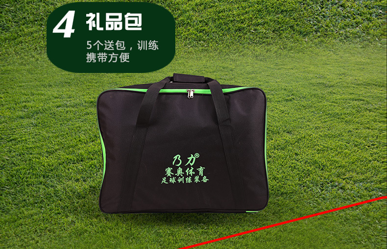 充气人墙5_08.jpg