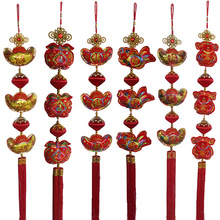 喜慶新年裝飾辣椒掛件魚串財神串春節喬遷年貨飾品過年掛飾