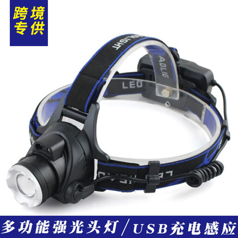 跨境led感应头灯 p50强光夜钓灯头戴感应钓鱼头灯户外矿灯夜钓灯