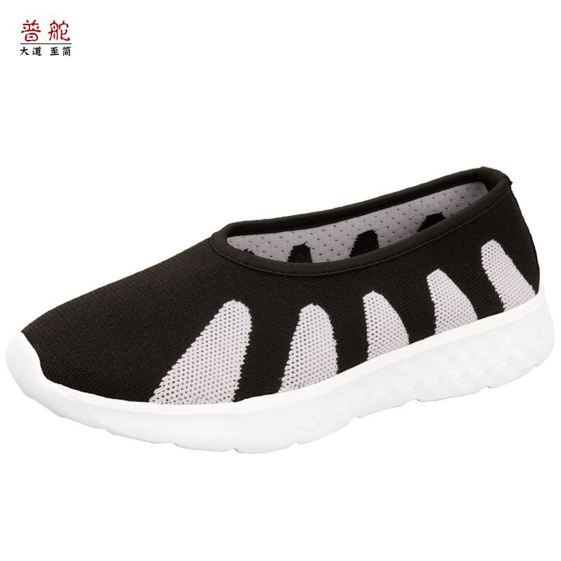 Hoetom Taiji shoes Ten shoes chen village Chinese style canvas motion men and women ventilation Four seasons Taoist shoes