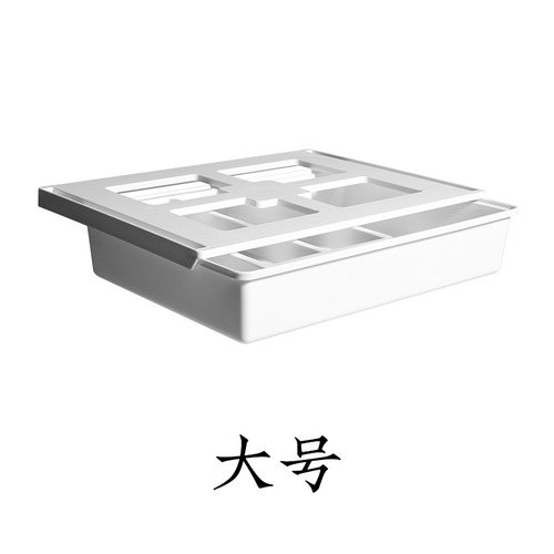 Office desk pull-out wall-mounted storage box under the desk ABS plastic cosmetic storage box drawer divider storage box
