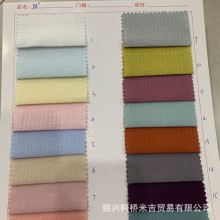 ȫޗlӲɰϴ16ɫȹrެF؛