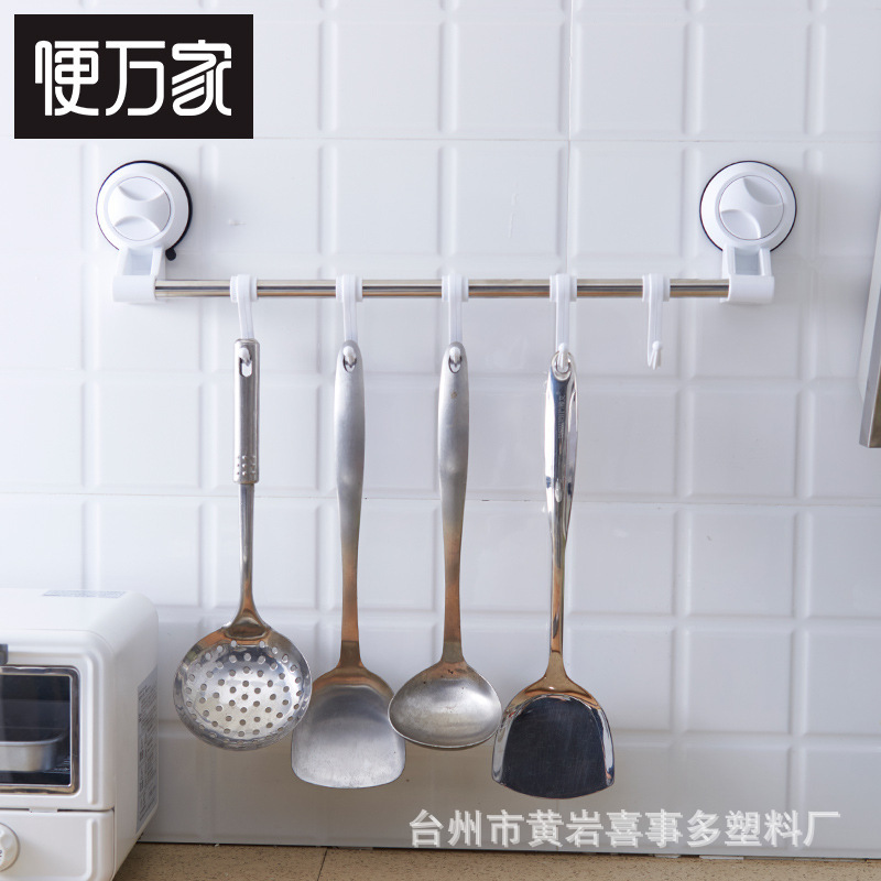 Benwanjia large suction vacuum towel rack bathroom 5-piece towel rack kitchen tool storage hook rack