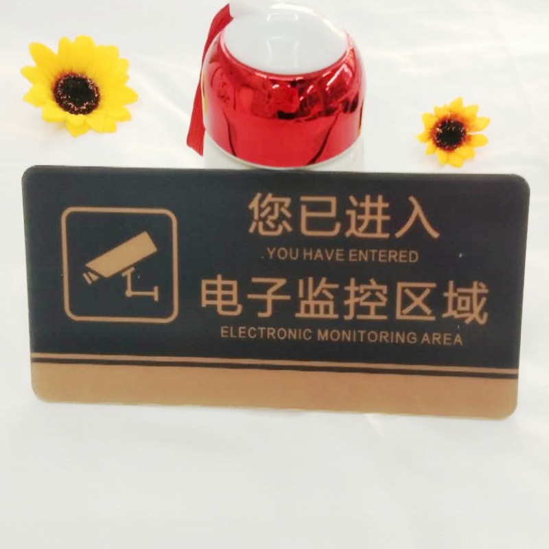 Manufactor Customized Acrylic organic glass Cue board Restroom Cashier Public places indicator House number