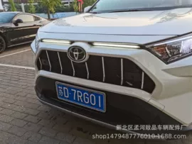 中网;车身及附件;其他汽车改装