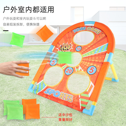 Cross-border children's sandbag throwing game toy parent-child interactive sandbag throwing bag throwing board sports equipment teaching aid